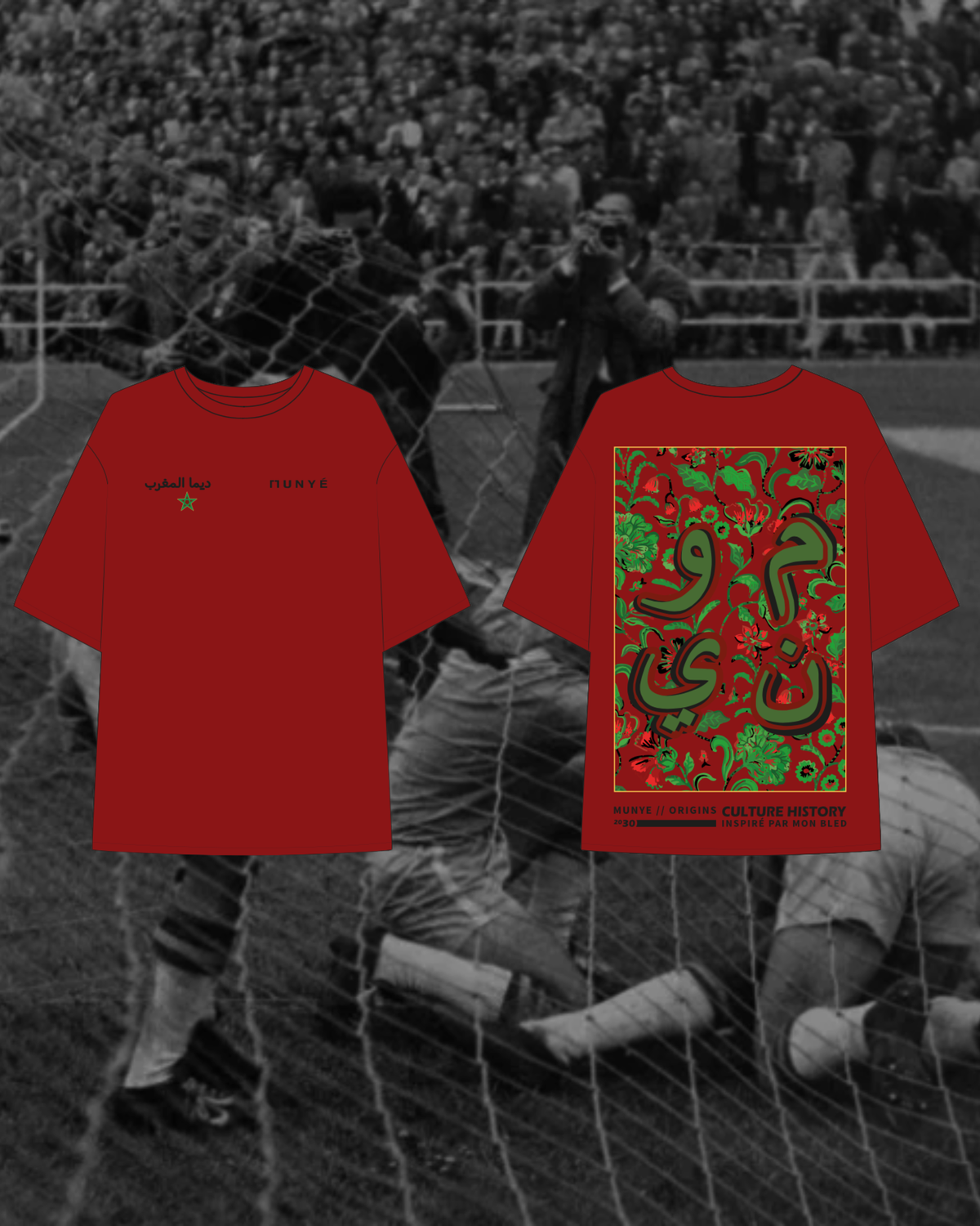 MUNYÉ | Morocco Tee