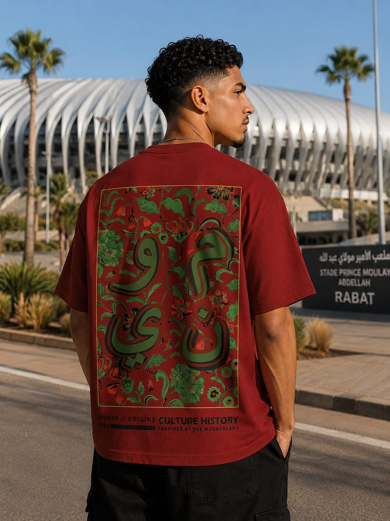 MUNYÉ | Morocco Tee