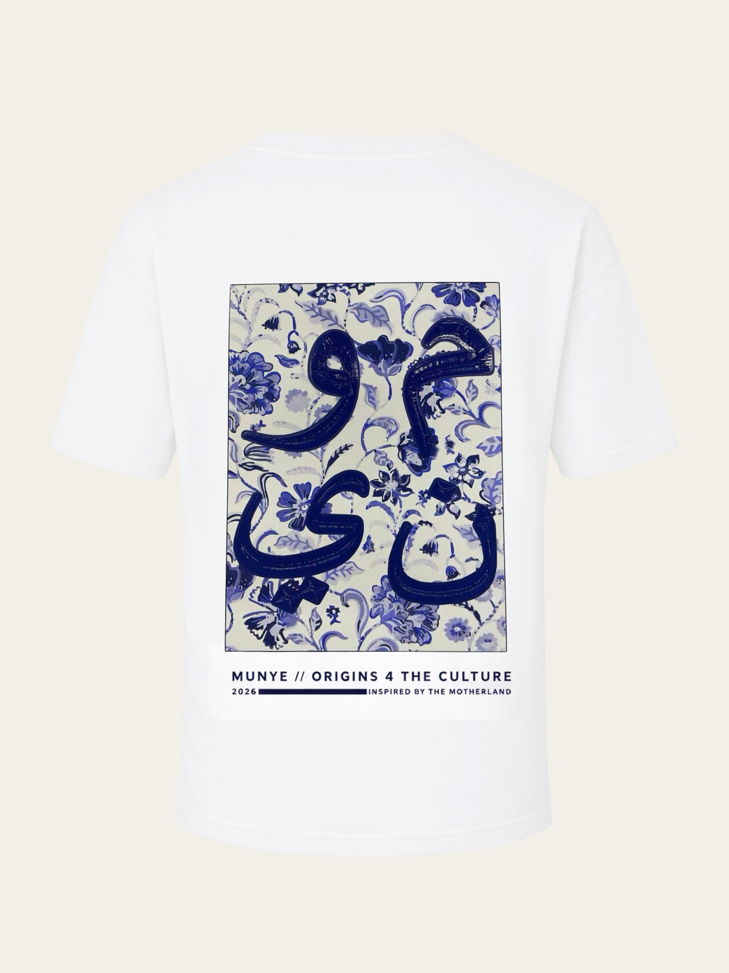 MUNYÉ Indigo Porcelain Tee | Light Grey